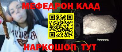 a pvp Бугуруслан