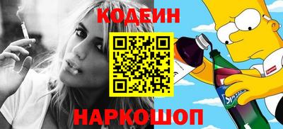 таблы Бузулук