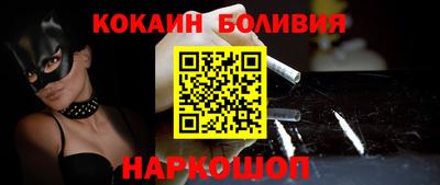 таблы Бузулук