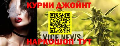 кристаллы Будённовск