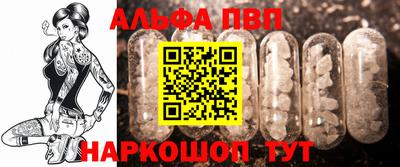 a pvp Бугуруслан