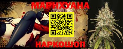 таблы Бузулук