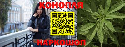 таблы Бузулук