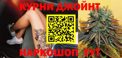 таблы Бузулук