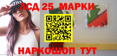 кристаллы Будённовск