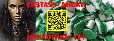 a pvp Бугуруслан