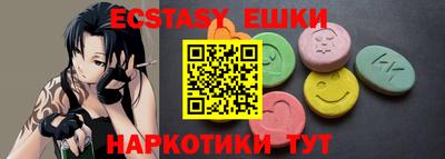 a pvp Бугуруслан