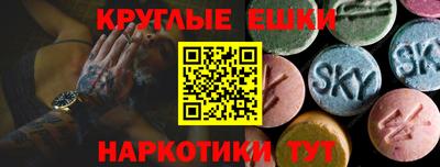 a pvp Бугуруслан