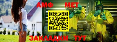 a pvp Бугуруслан