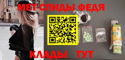 a pvp Бугуруслан