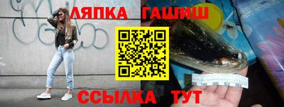 кристаллы Будённовск