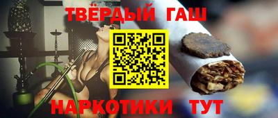 a pvp Бугуруслан