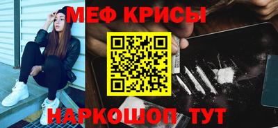 a pvp Бугуруслан