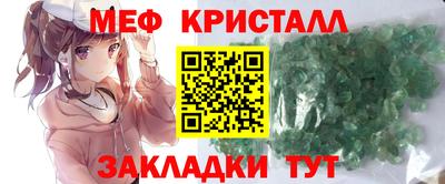 a pvp Бугуруслан